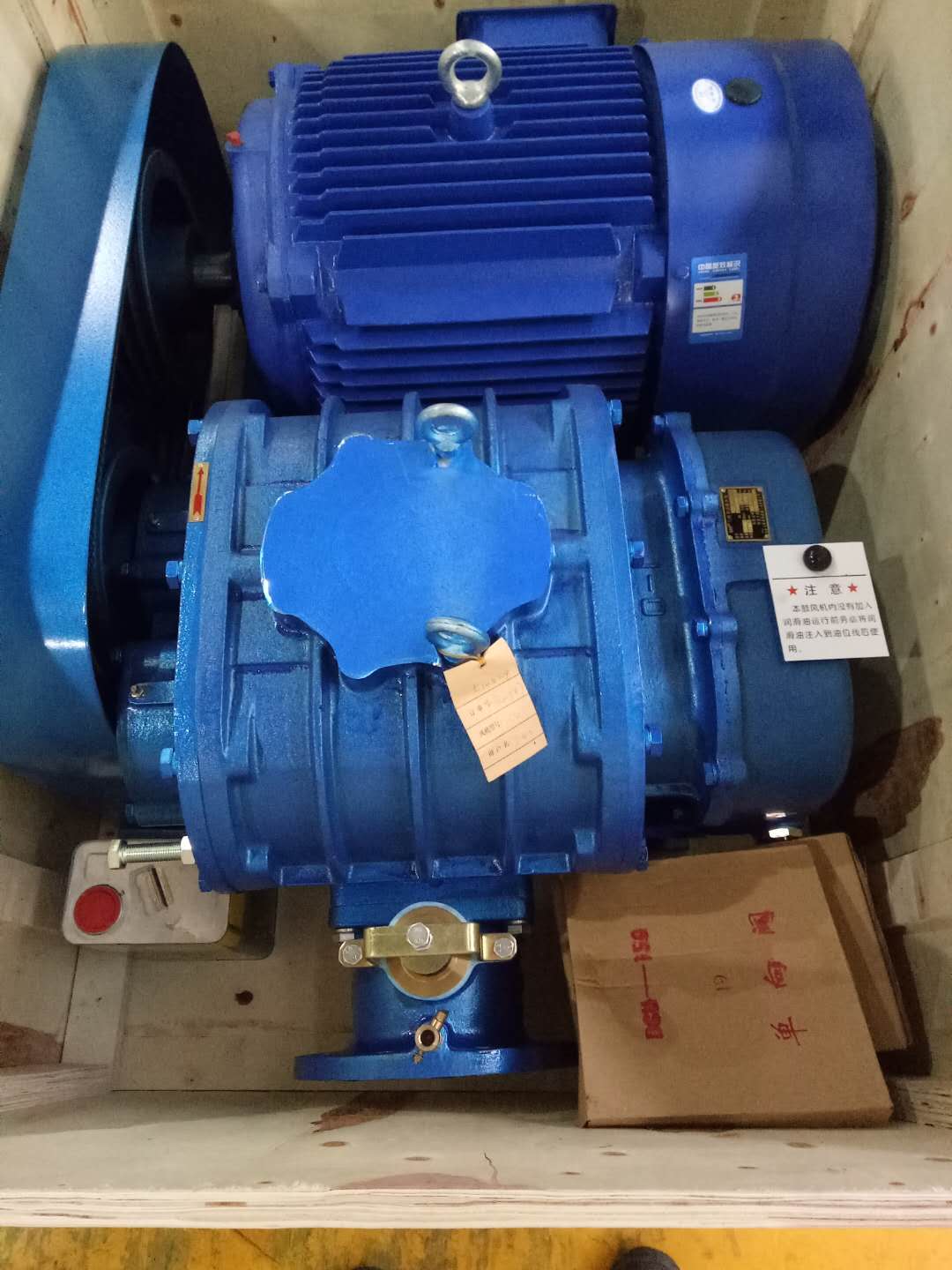 SSR-50羅茨鼓風機工作原理